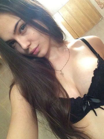 Арина